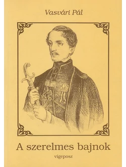 A szerelmes bajnok
