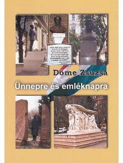 Ünnepre és emléknapra
