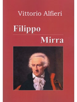 Filippo – Mirra