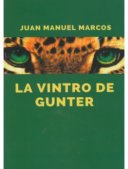 La vintro de Gunter