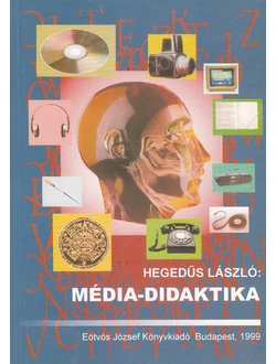 Média-didaktika
