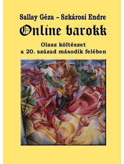 Online barokk