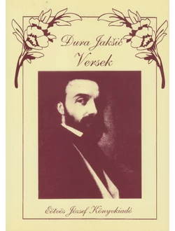 Versek