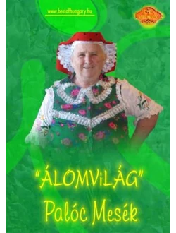 „Álomvilág” (DVD)