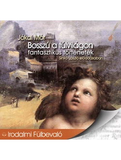 Bosszú a túlvilágon (hangoskönyv)
