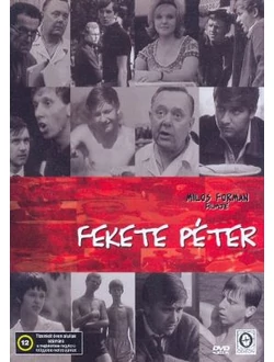 Fekete Péter (DVD)