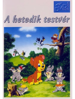 A hetedik testvér (DVD)