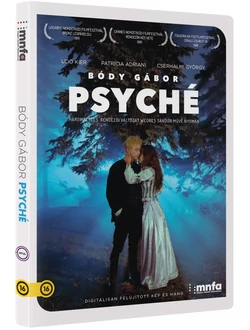 Psyché (DVD)