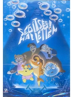 Segítség, hal lettem! (DVD)