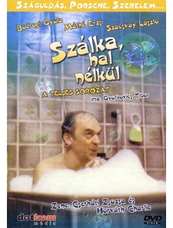 Szálka, hal nélkül (DVD)