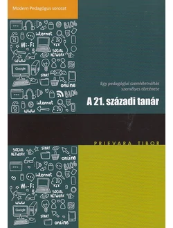 A 21. századi tanár