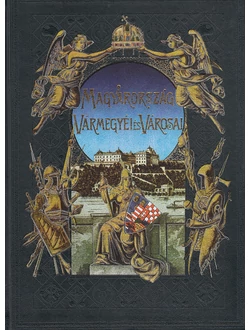 Pest-Pilis-Solt-Kiskun Vármegye I.