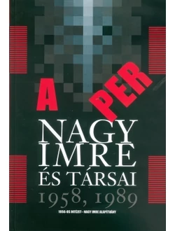A per