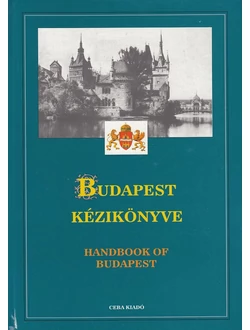 Budapest kézikönyve I-III.
