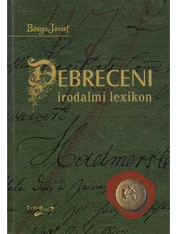 Debreceni irodalmi lexikon