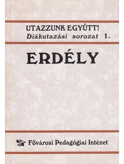 Erdély