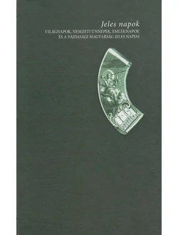 Jeles napok (CD-melléklettel)