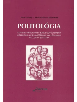 Politológia