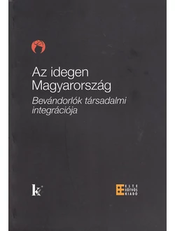 Az idegen Magyarország