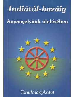 Indiától hazáig