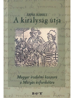 A királyság útja