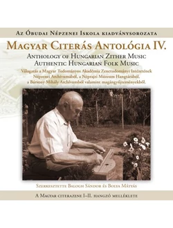Magyar citerás antológia IV. (CD)