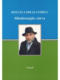 Mindenségbe zárva