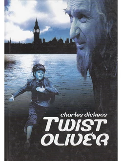 Twist Olivér