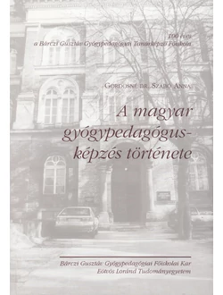 A magyar gyógypedagógus-képzés története