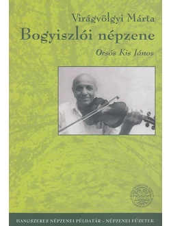 Bogyiszlói népzene