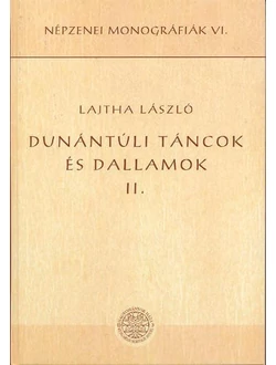 Dunántúli táncok és dallamok II.