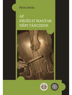 Az erdélyi magyar népi tánczene