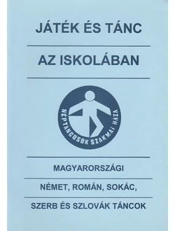 Magyarországi német, román, sokác, szerb és szlovák táncok