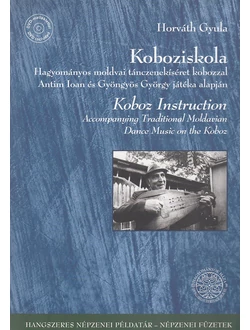 Koboziskola