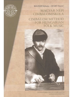Magyar népi cimbalomiskola