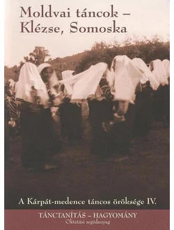 Moldvai táncok - Klézse, Somoska (DVD)