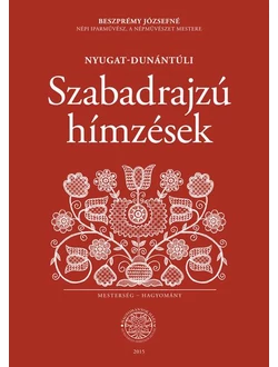 Nyugat-dunántúli szabadrajzú hímzések