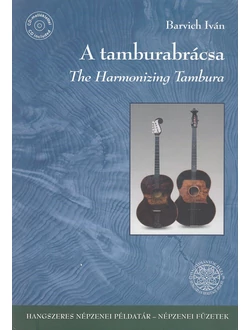 A tamburabrácsa