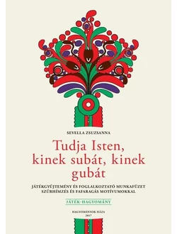 Tudja Isten, kinek subát, kinek gubát