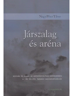 Járszalag és aréna