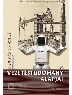 A vezetéstudomány alapjai