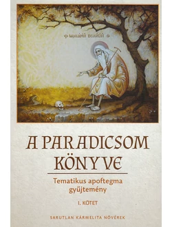 A Paradicsom könyve I. kötet