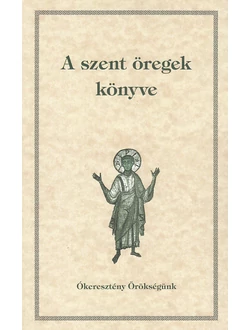 A szent öregek könyve