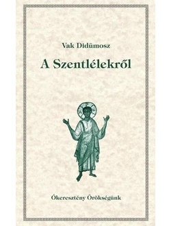 A Szentlélekről