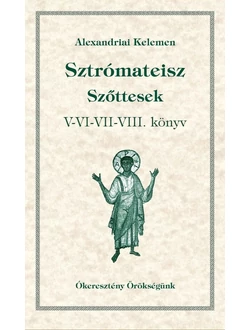 Sztrómateisz – Szőttesek V-VI-VII-VIII. könyv
