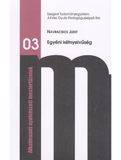Egyéni kétnyelvűség