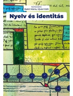 Nyelv és identitás