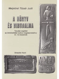 A könyv és birodalma
