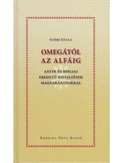 Omegától az alfáig