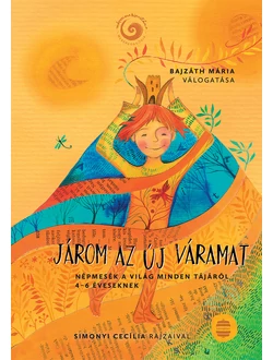 Járom az új váramat